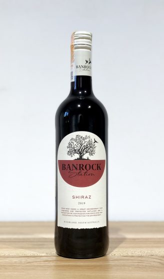 Banrock Station Shiraz вино червоне 0.75л 1