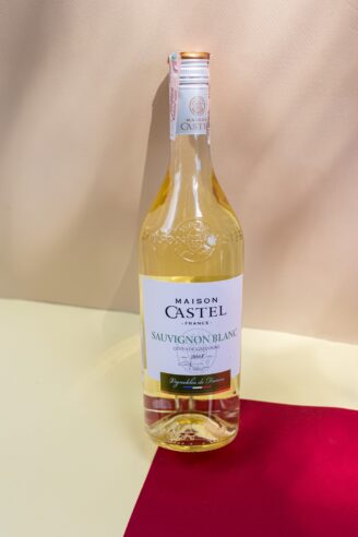 Maison Castel Sauvignon Blanc магазин склад wine wine