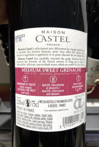 Maison Castel Grenache Medium Sweet магазин склад wine wine