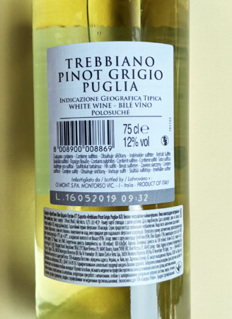 Saporito Trebbiano Pinot Grigio вино белое 0.75л 3