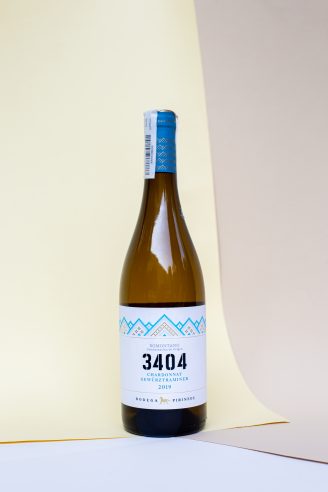 3404 Blanco вино біле 0.75л 1