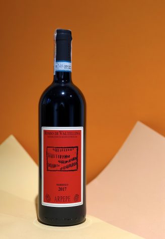 ArPePe Rosso di Valtellina - wine wine магазин склад