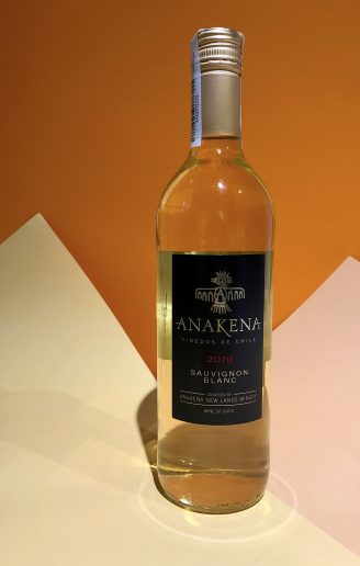 Anakena Sauvignon Blanc вино белое 0.75л 2