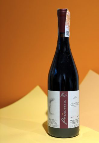 Eugenio Rosi Poiema вино красное 0.75л 2