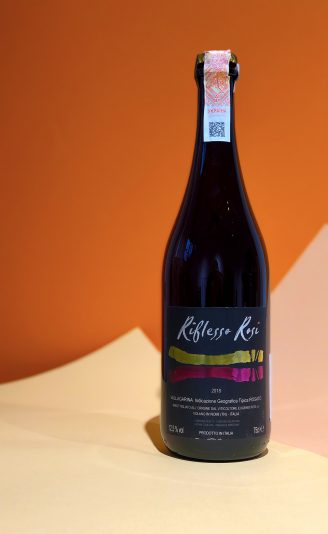 Eugenio Rosi Riflesso Rosi вино рожеве 0.75л 1