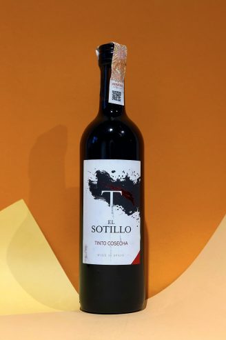 El Sotillo Tinto Cosecha вино червоне 0.75л 1
