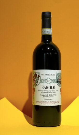 Comm. G.B. Burlotto Barolo вино червоне 0.75л 1