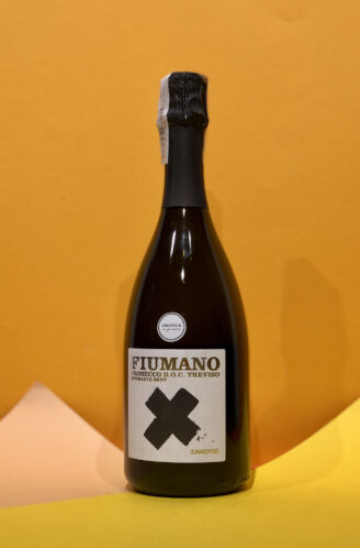 Zanotto Fiumano Prosecco Spumante Treviso - winewine магазин склад