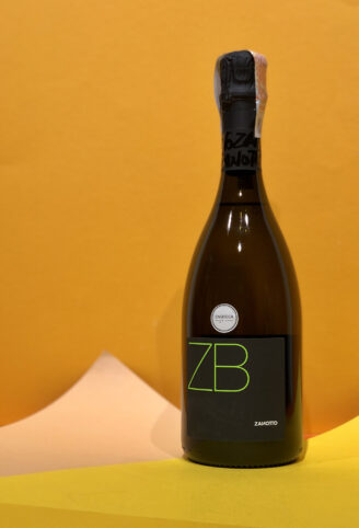 Zanotto ZB Prosecco Spumante Valdobbiadene Superiore Extra Brut - winewine магазин склад
