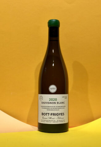 Bott Frigyes Sauvignon Blanc вино біле 0.75л 1